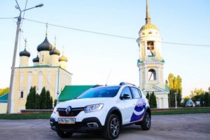 Résultats Europe 2019 de Renault : la Russie toujours 2ème marché