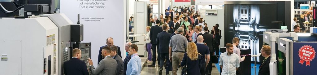 Salon de l'industrie Innoprom à Ekaterinbourg en juillet