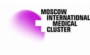 Cluster médical de Skolkovo le 19/11/21 en Russie
