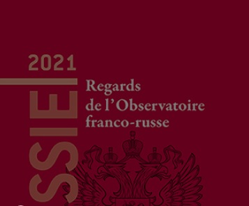 Rapport « Russie 2021 » de la CCI à Moscou le 30/11